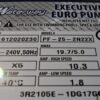 Waterway Massagepump 2HP2SP In.Link - Bild 3